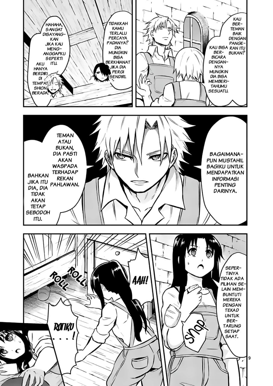 Yuusha ga Shinda Chapter 97