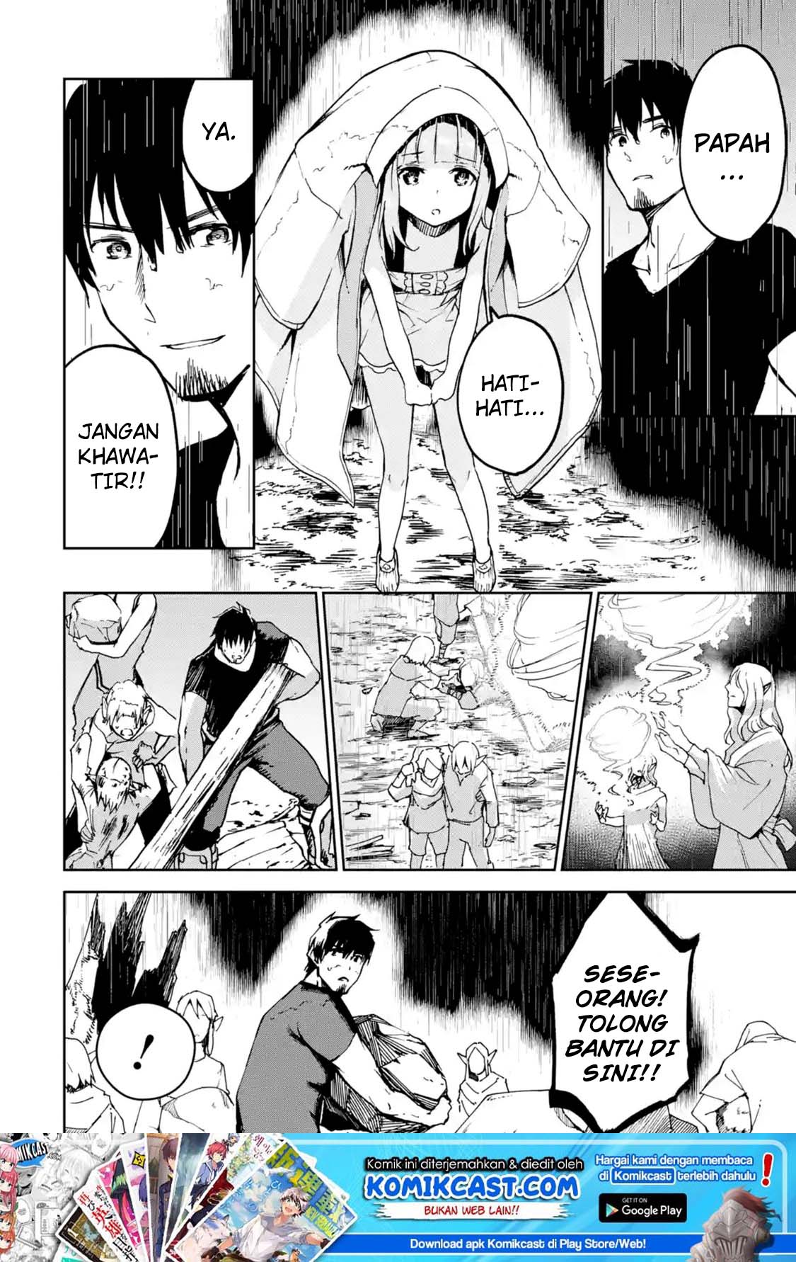 Boukensha License o Hakudatsu Sareta Ossan Dakedo Manamusume ga Dekita no de Nonbiri Jinsei Chapter 07.2