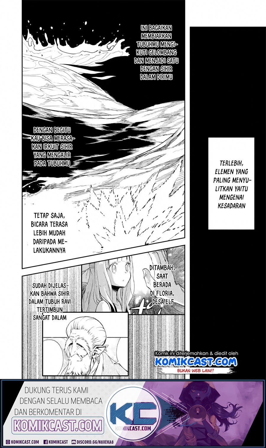 Boukensha License o Hakudatsu Sareta Ossan Dakedo Manamusume ga Dekita no de Nonbiri Jinsei Chapter 18.3