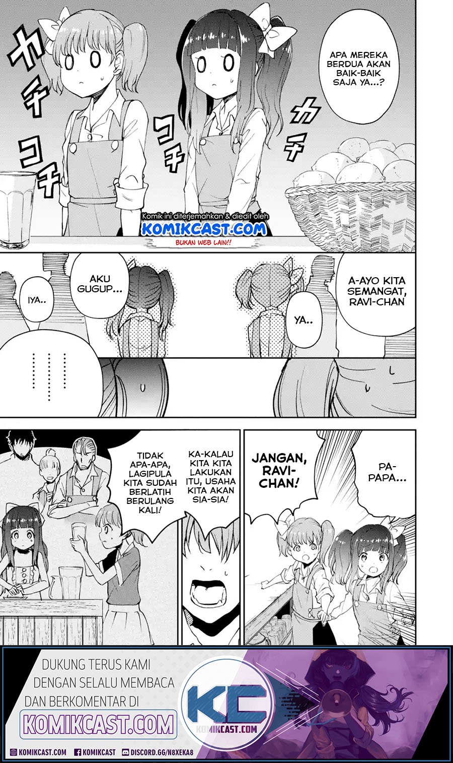 Boukensha License o Hakudatsu Sareta Ossan Dakedo Manamusume ga Dekita no de Nonbiri Jinsei Chapter 20.3