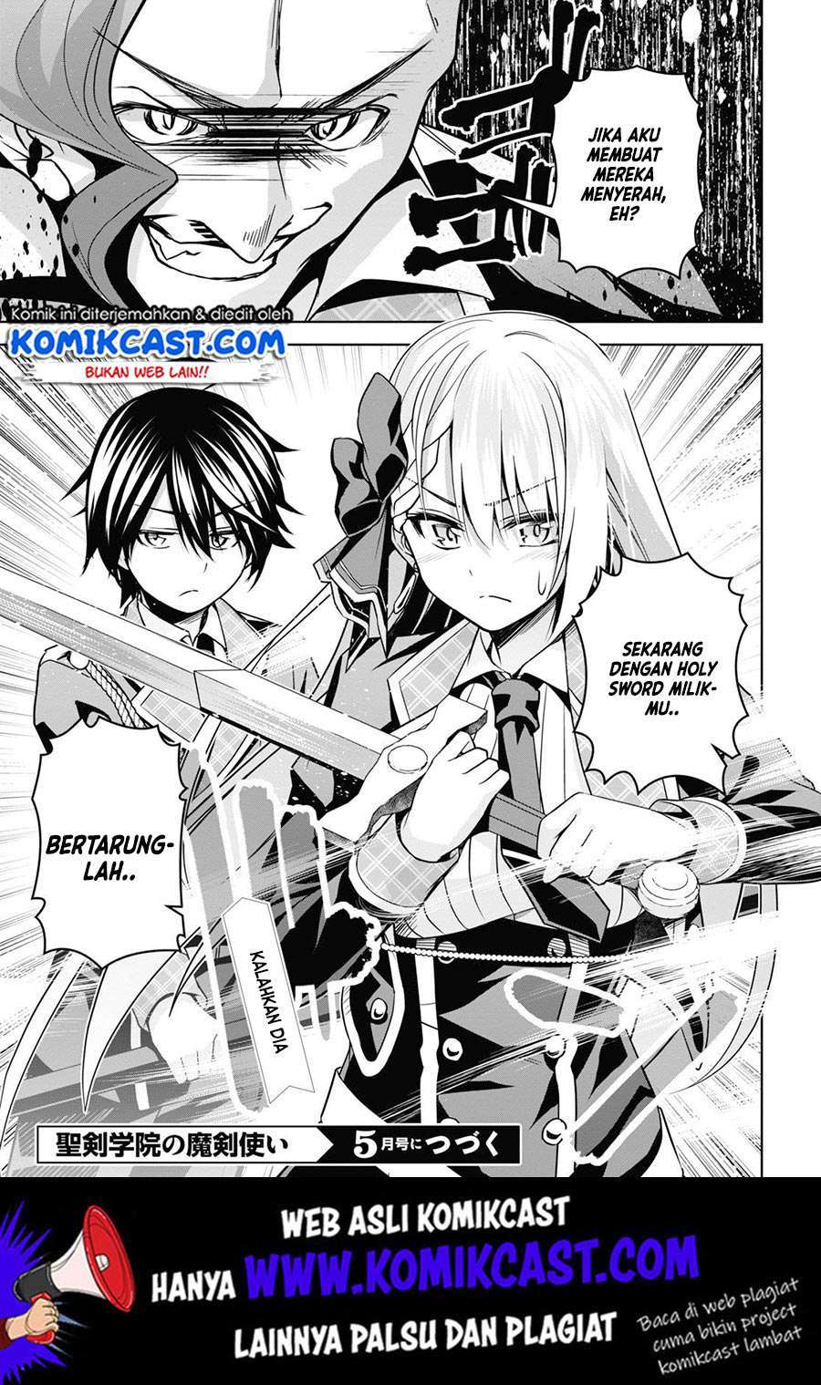 Demon’s Sword Master of Excalibur School Chapter 04