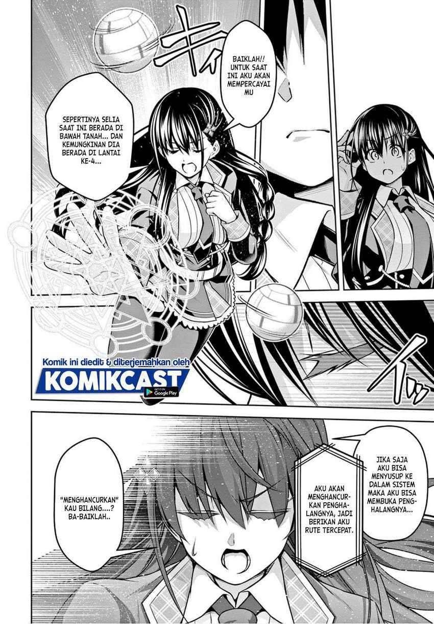 Demon’s Sword Master of Excalibur School Chapter 10