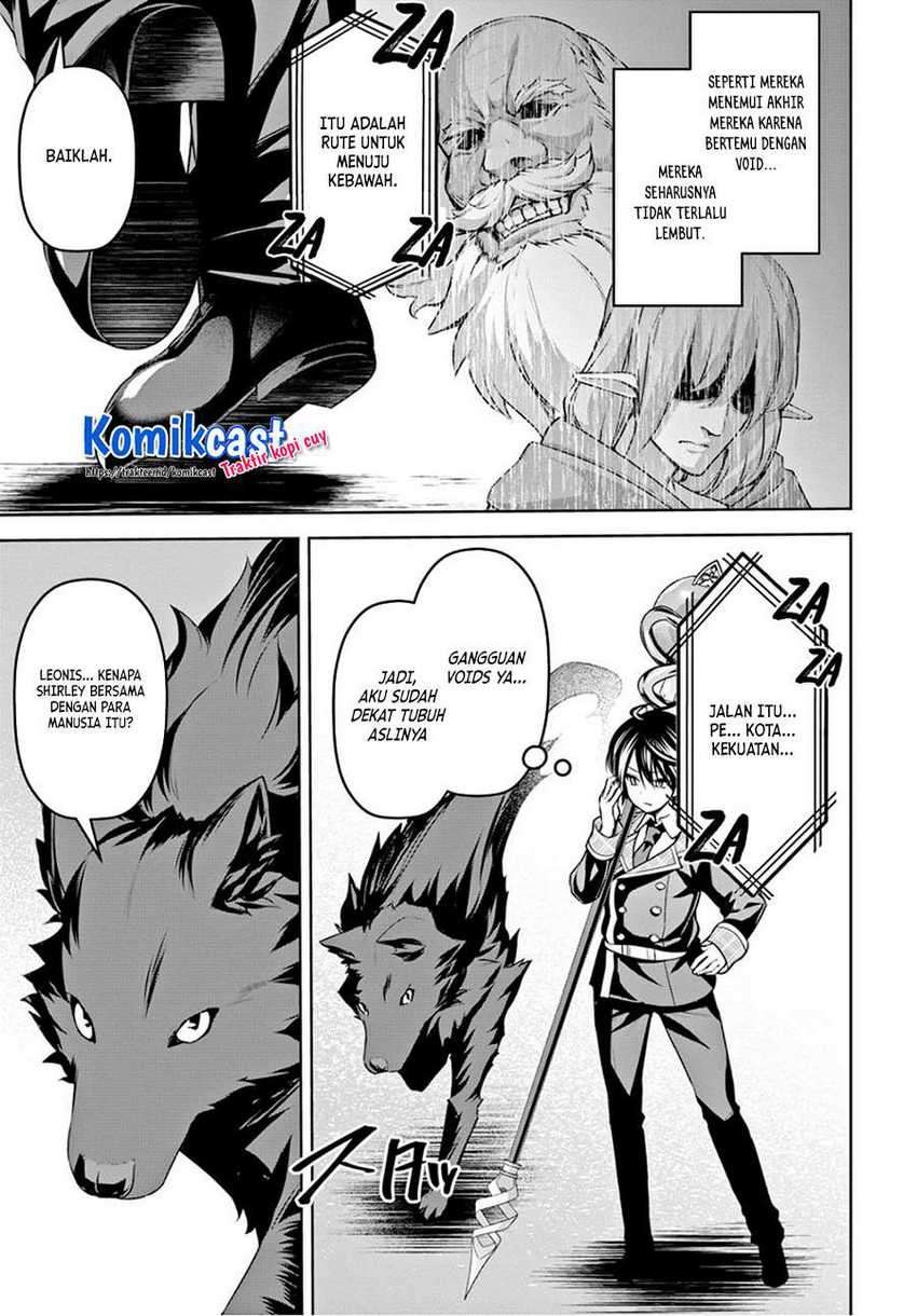 Demon’s Sword Master of Excalibur School Chapter 10