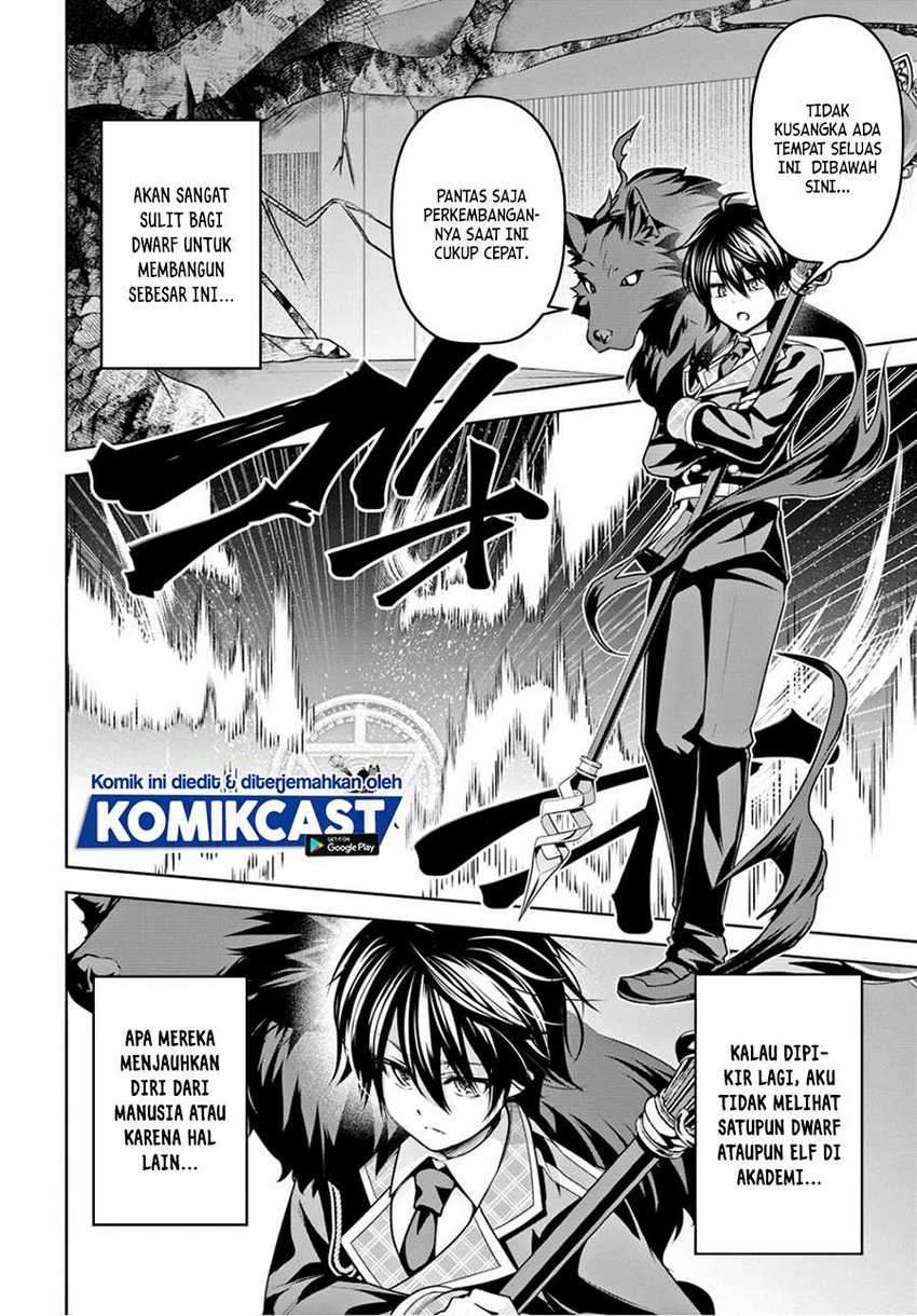 Demon’s Sword Master of Excalibur School Chapter 10