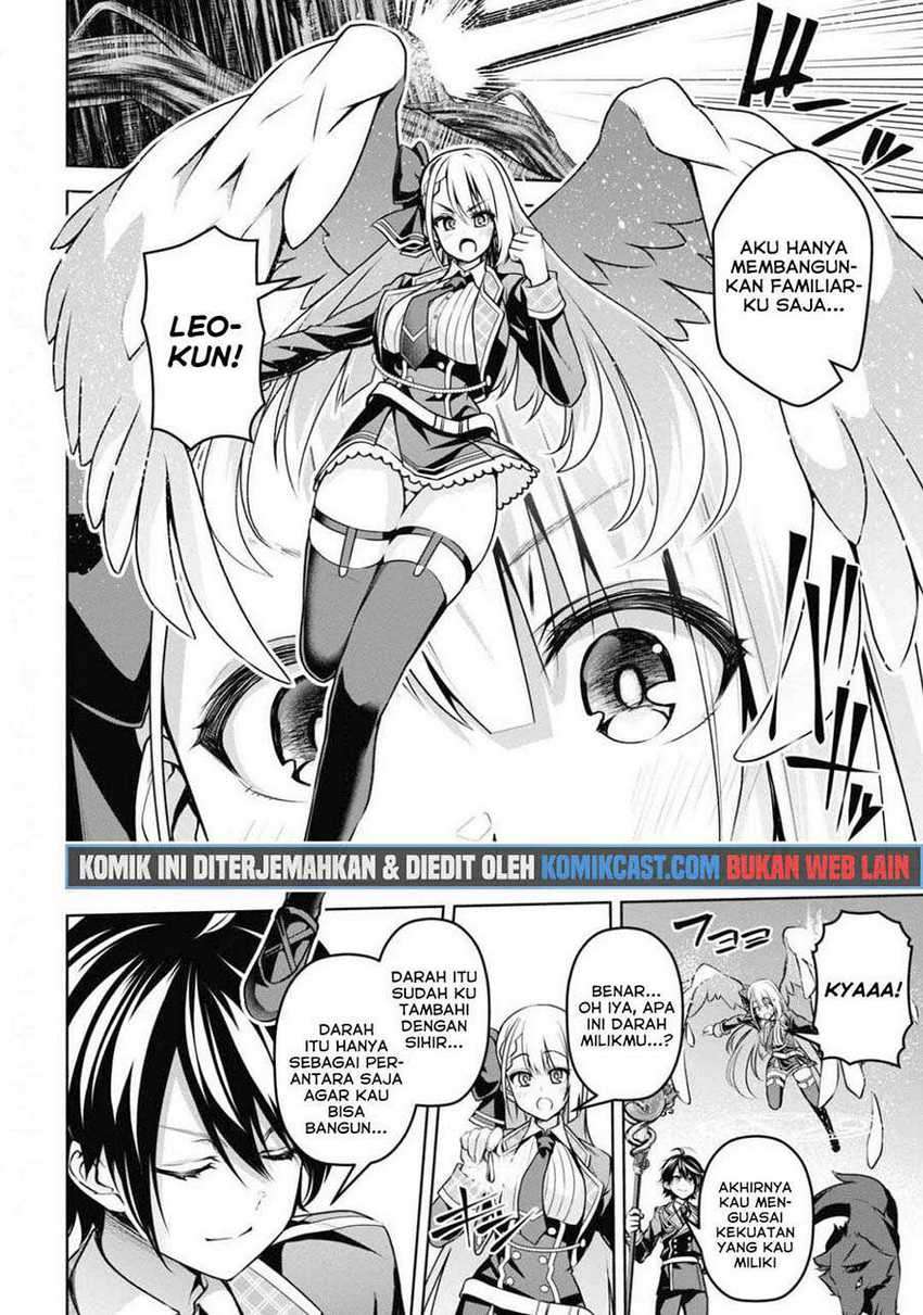 Demon’s Sword Master of Excalibur School Chapter 11