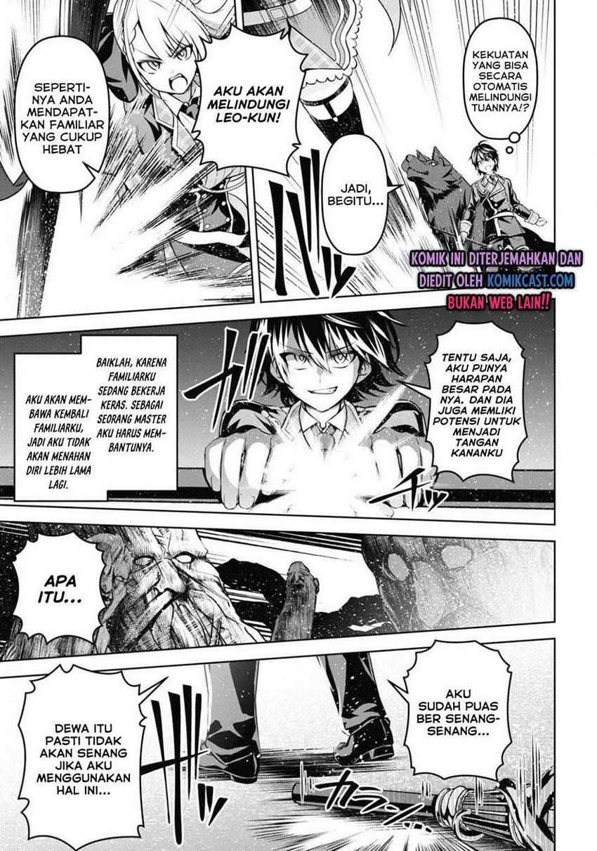 Demon’s Sword Master of Excalibur School Chapter 11