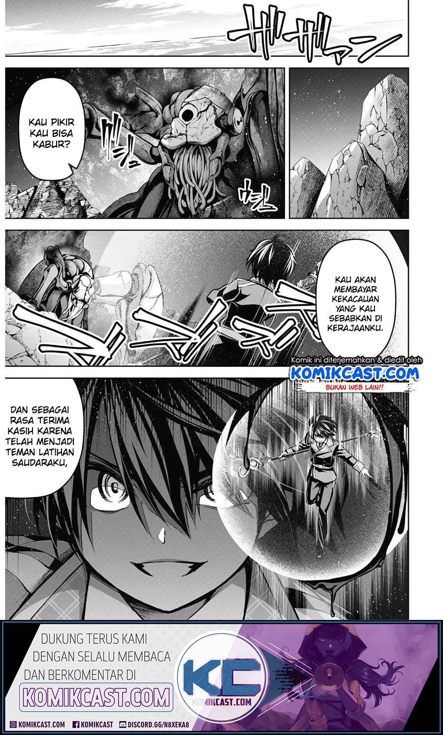 Demon’s Sword Master of Excalibur School Chapter 14