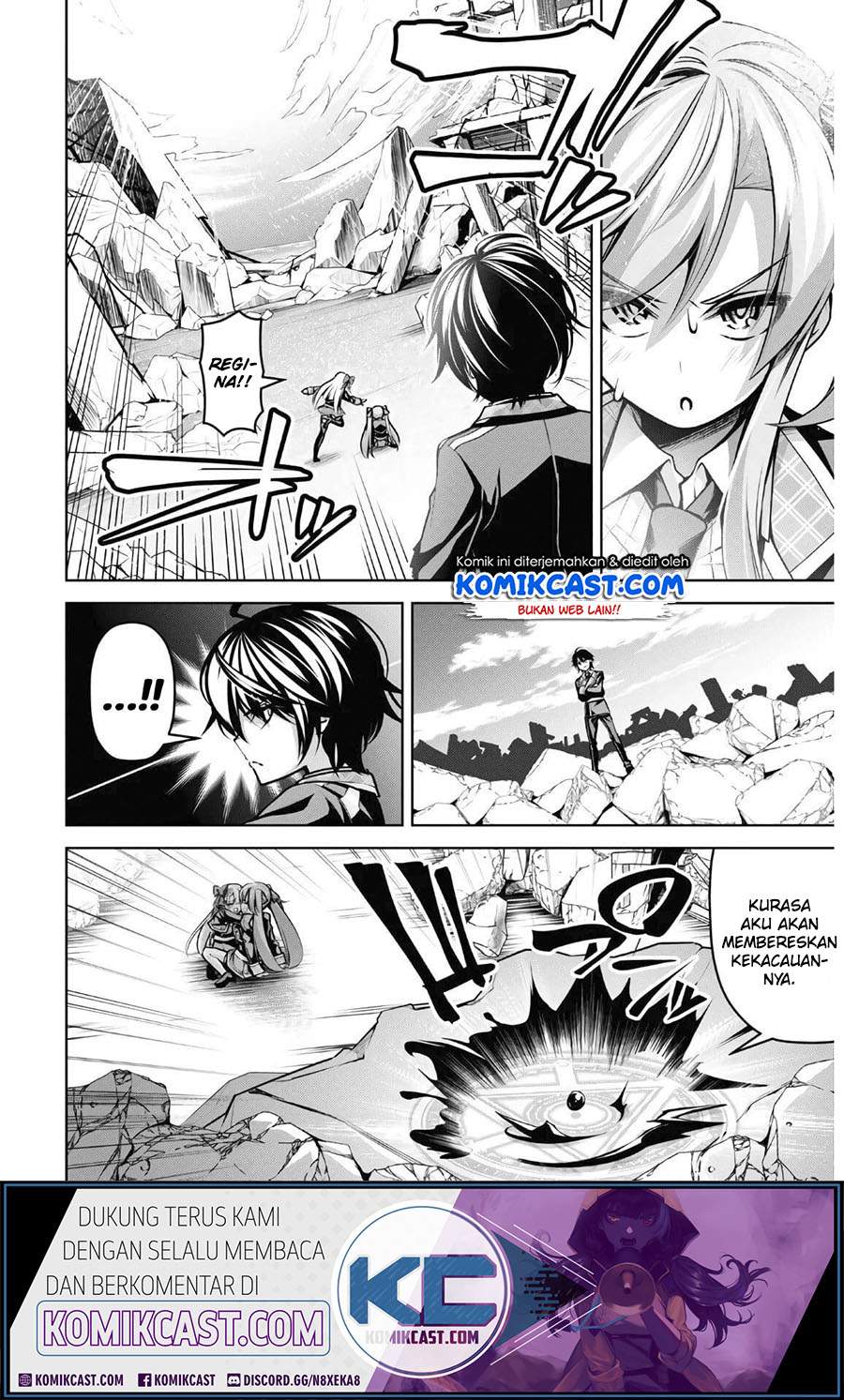 Demon’s Sword Master of Excalibur School Chapter 14