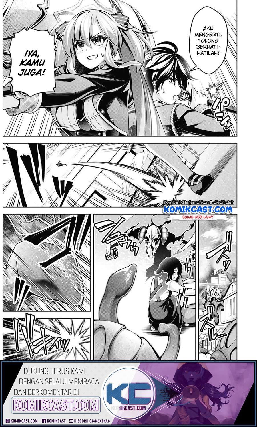 Demon’s Sword Master of Excalibur School Chapter 14