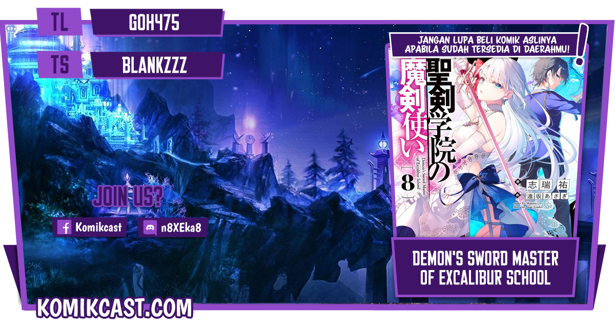 Demon’s Sword Master of Excalibur School Chapter 15