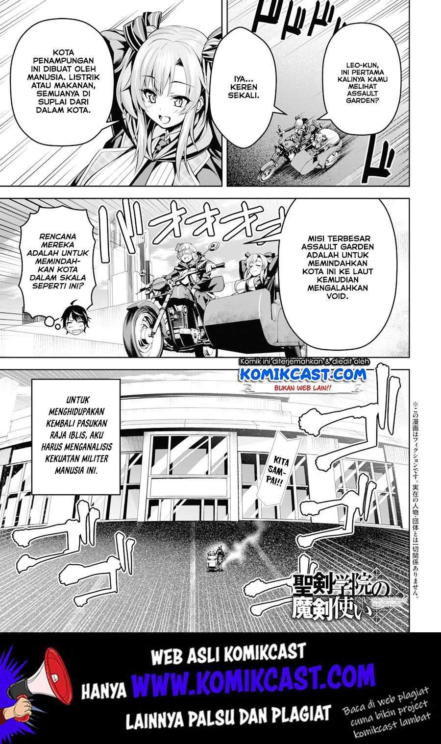 Demon’s Sword Master of Excalibur School Chapter 3