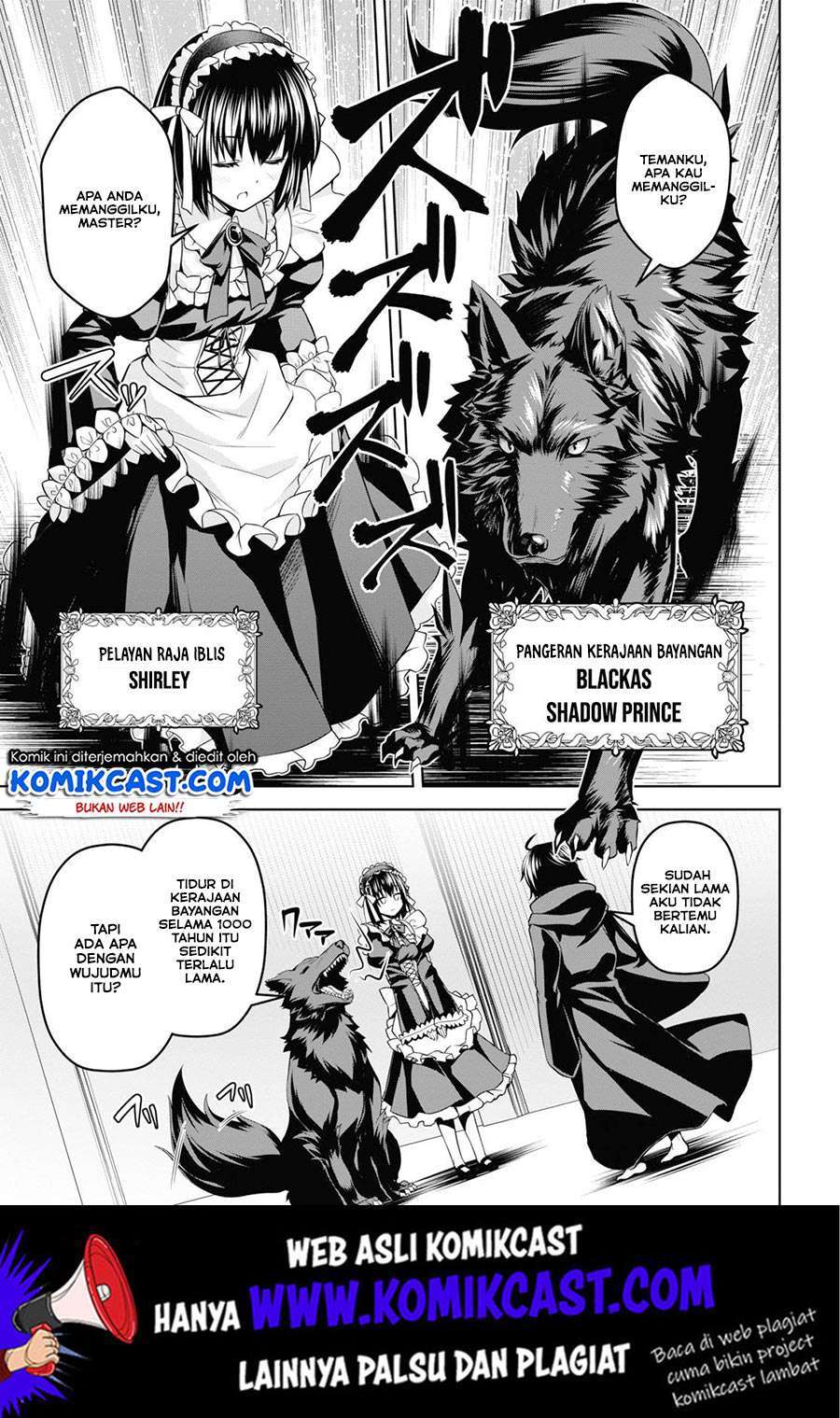 Demon’s Sword Master of Excalibur School Chapter 3
