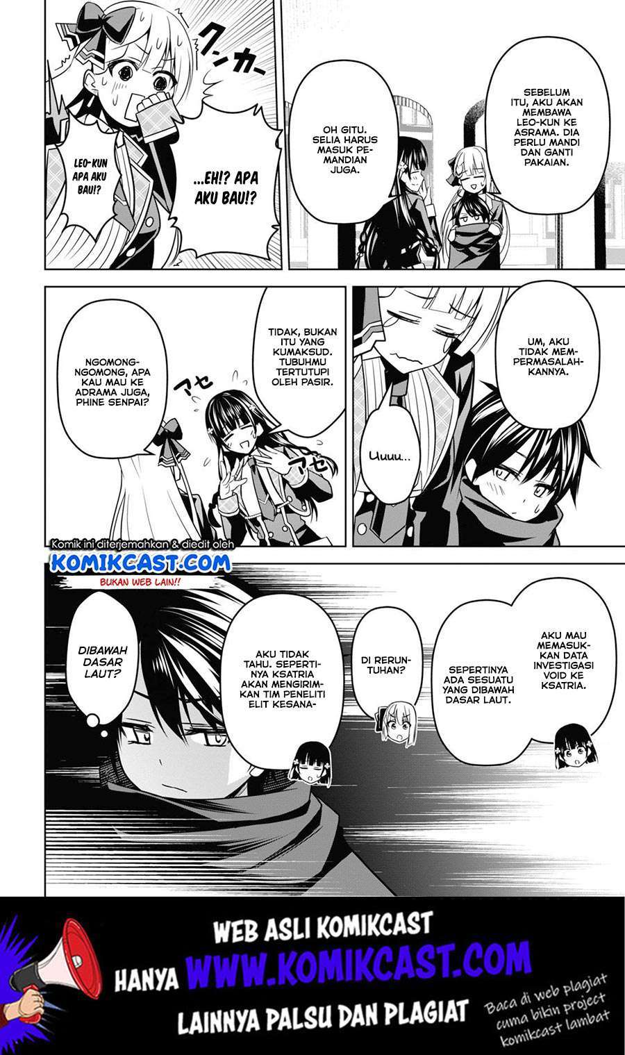 Demon’s Sword Master of Excalibur School Chapter 3