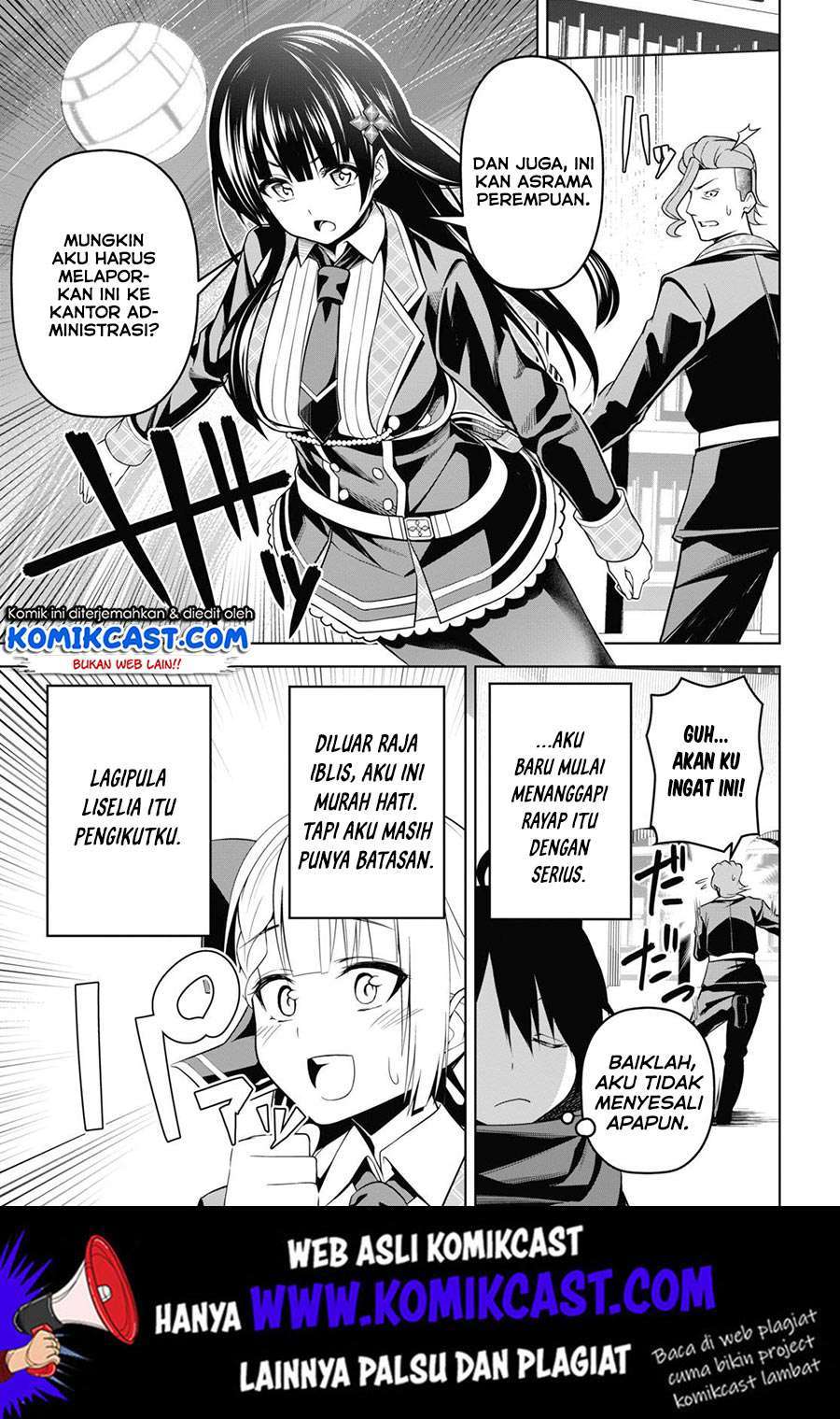 Demon’s Sword Master of Excalibur School Chapter 3