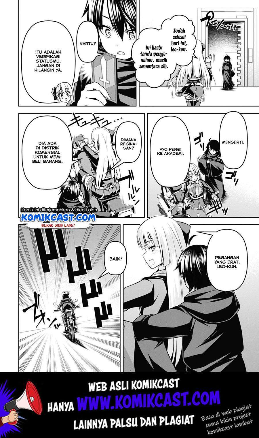 Demon’s Sword Master of Excalibur School Chapter 3