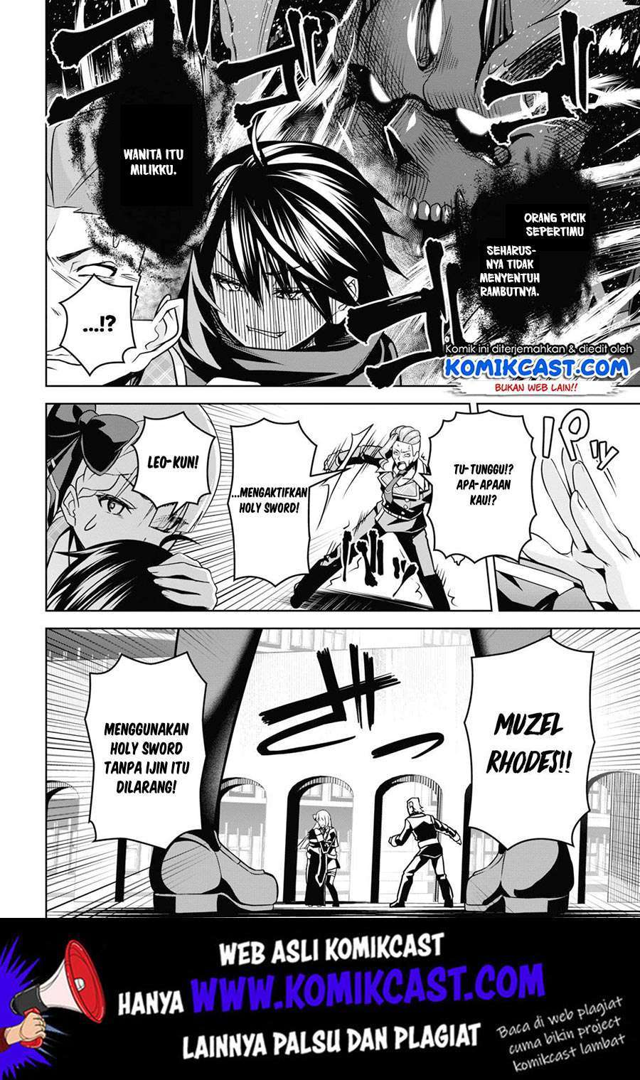 Demon’s Sword Master of Excalibur School Chapter 3