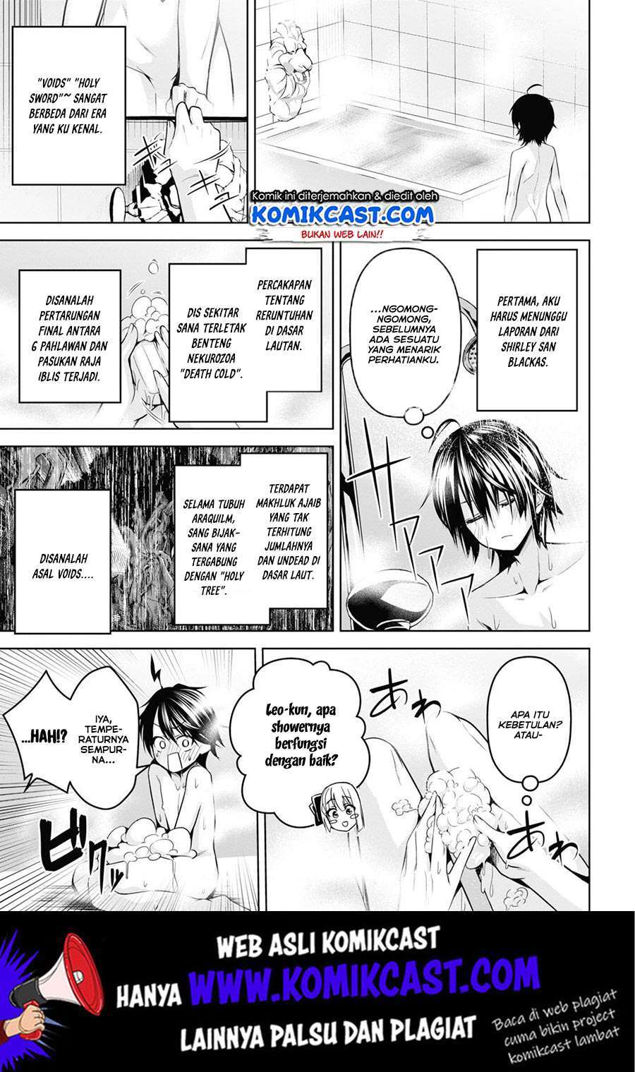 Demon’s Sword Master of Excalibur School Chapter 3