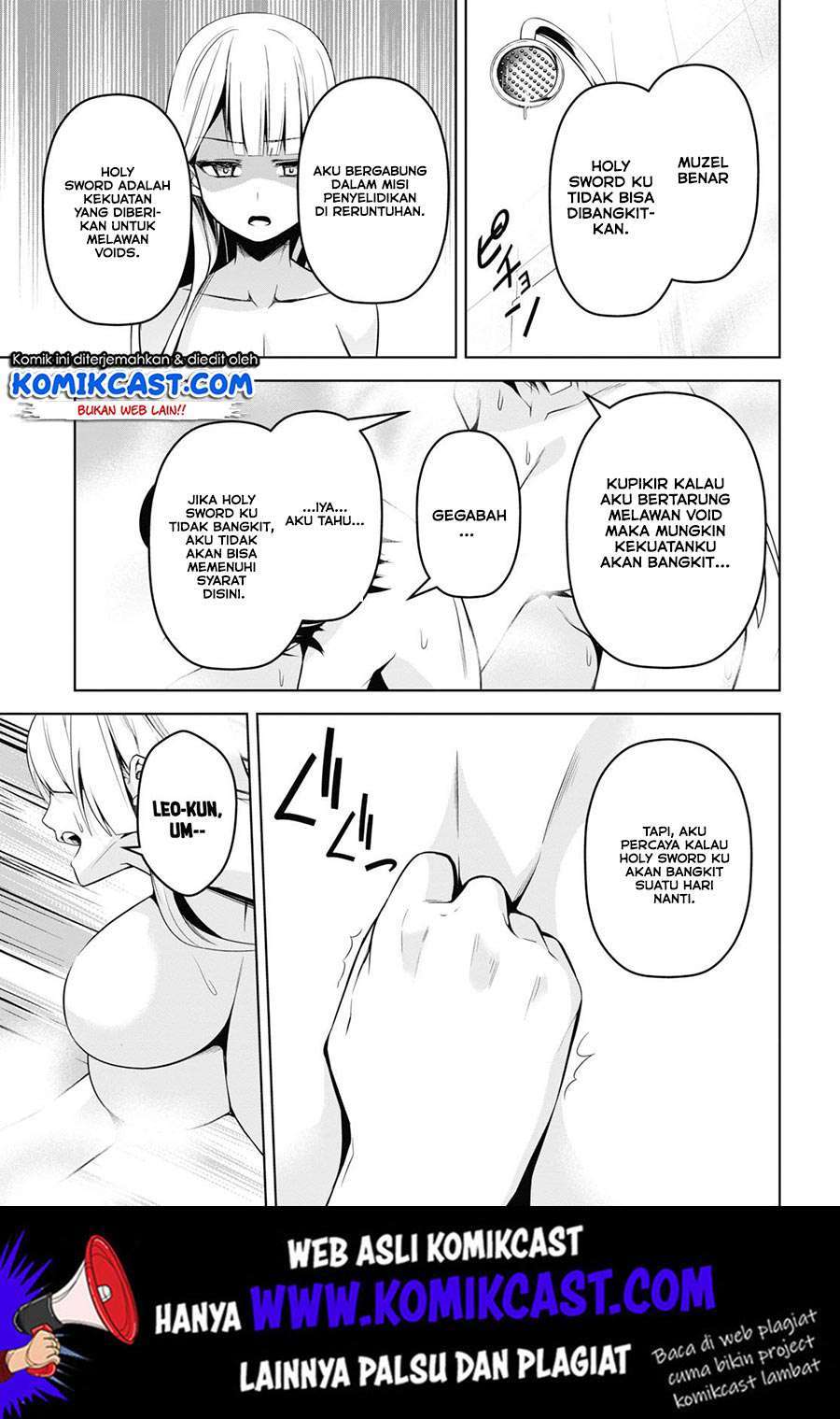 Demon’s Sword Master of Excalibur School Chapter 3