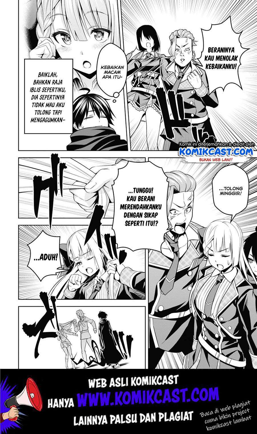 Demon’s Sword Master of Excalibur School Chapter 3