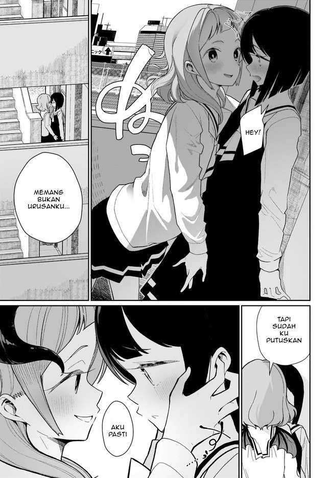 Watashi wa Succubus to Kiss o Shita Chapter 01