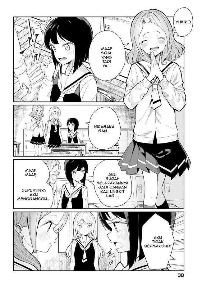 Watashi wa Succubus to Kiss o Shita Chapter 01