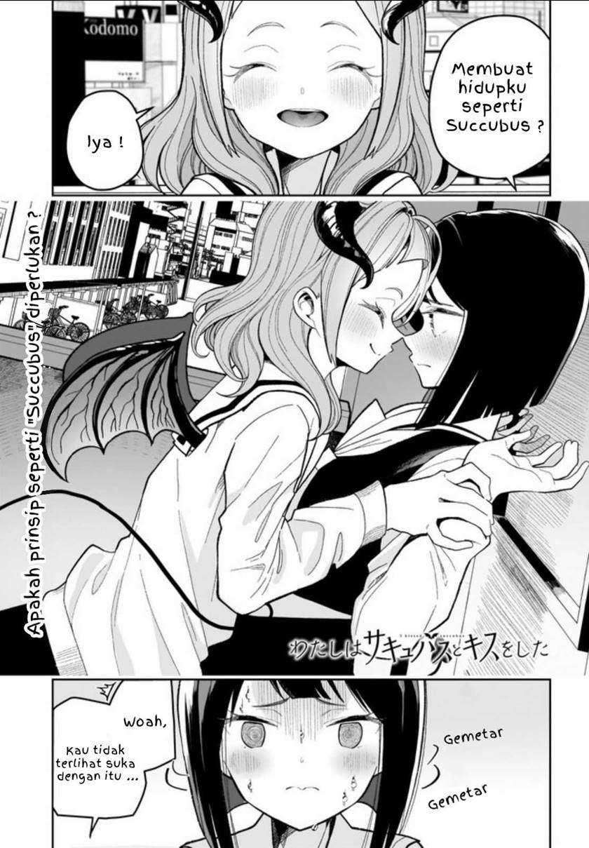 Watashi wa Succubus to Kiss o Shita Chapter 02