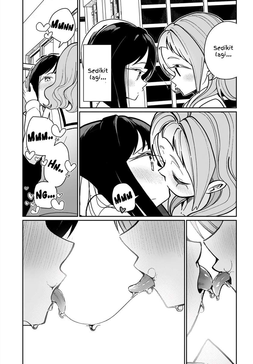 Watashi wa Succubus to Kiss o Shita Chapter 05