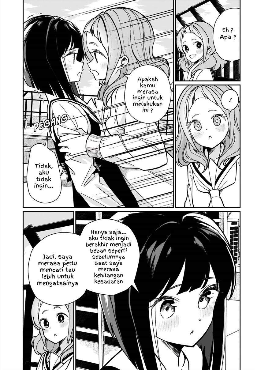 Watashi wa Succubus to Kiss o Shita Chapter 05