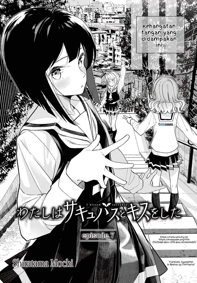 Watashi wa Succubus to Kiss o Shita Chapter 07