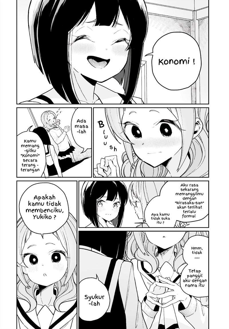 Watashi wa Succubus to Kiss o Shita Chapter 07