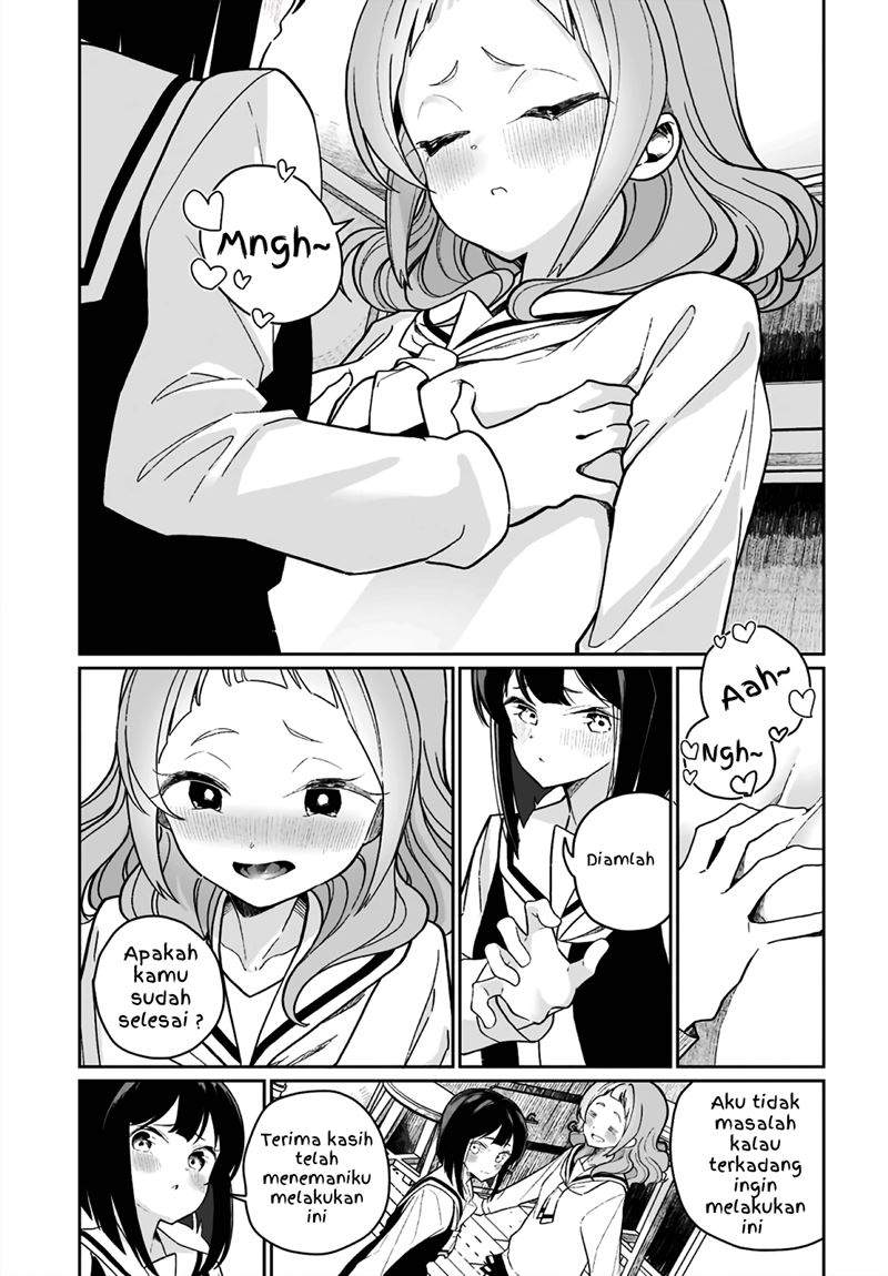 Watashi wa Succubus to Kiss o Shita Chapter 07