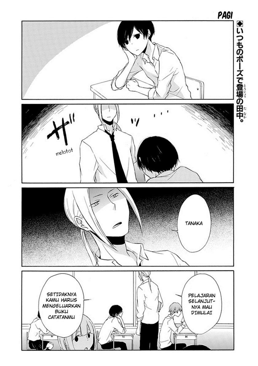 Tanaka-kun wa Itsumo Kedaruge Chapter 02