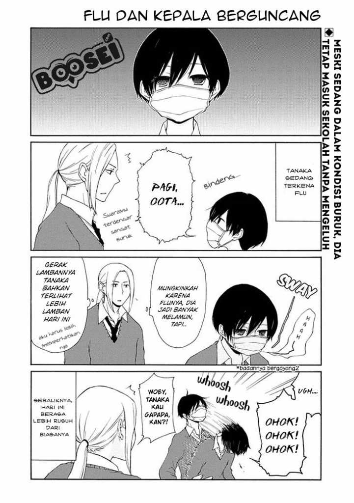 Tanaka-kun wa Itsumo Kedaruge Chapter 10