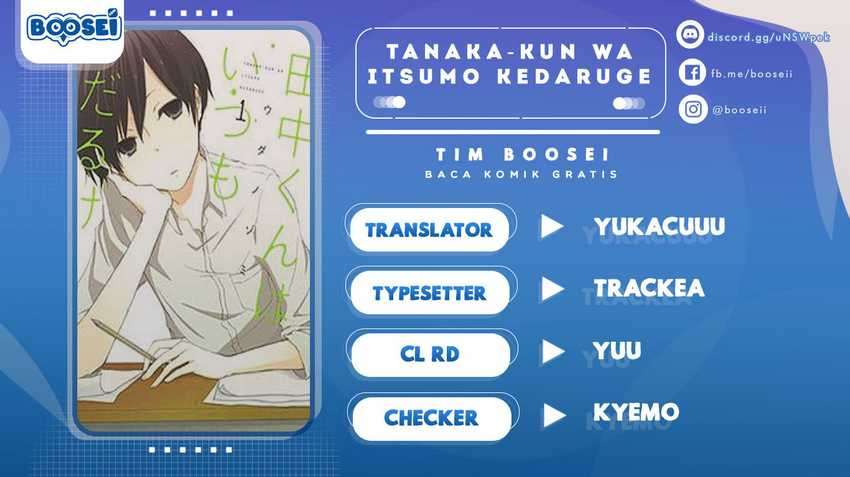 Tanaka-kun wa Itsumo Kedaruge Chapter 105