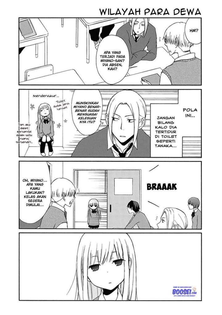 Tanaka-kun wa Itsumo Kedaruge Chapter 12