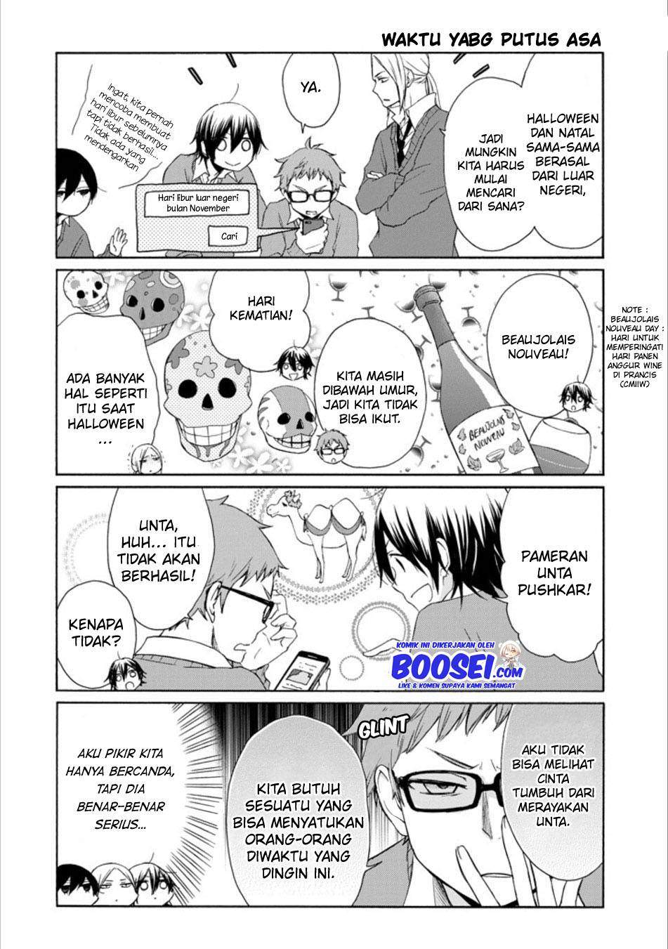 Tanaka-kun wa Itsumo Kedaruge chapter 124 halaman 6
