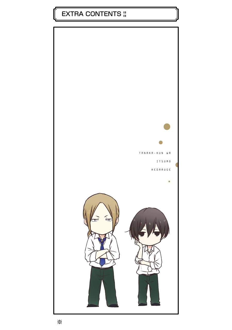 Tanaka-kun wa Itsumo Kedaruge chapter 140 halaman 25