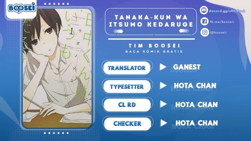 Tanaka-kun wa Itsumo Kedaruge Chapter 18
