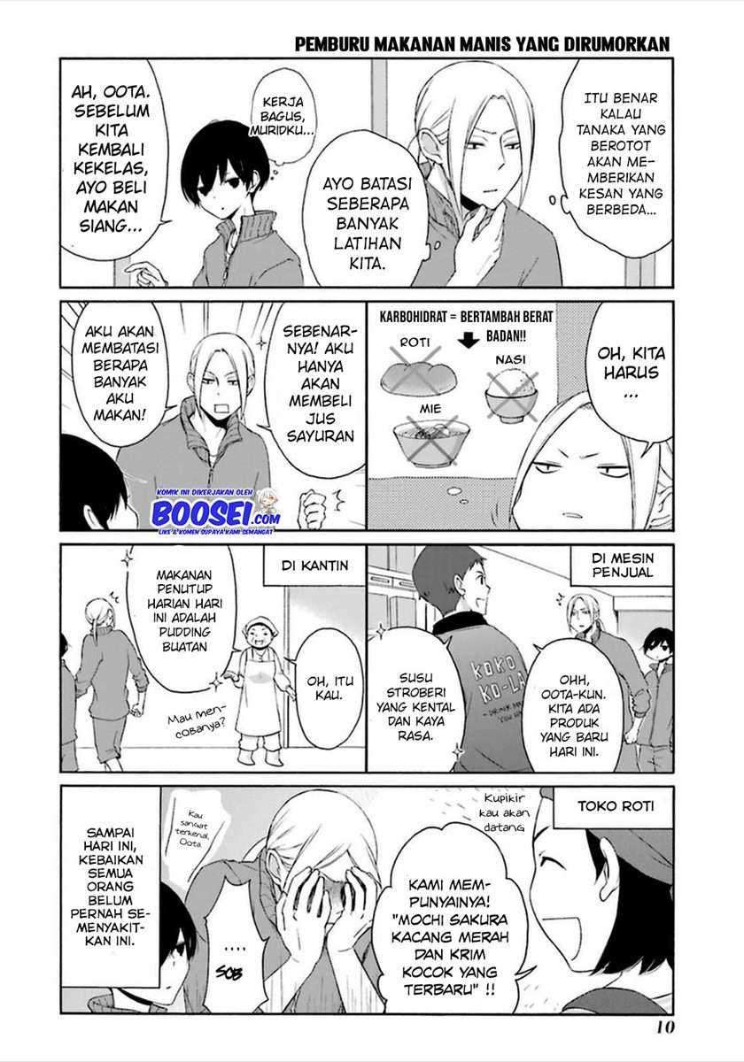 Tanaka-kun wa Itsumo Kedaruge Chapter 40