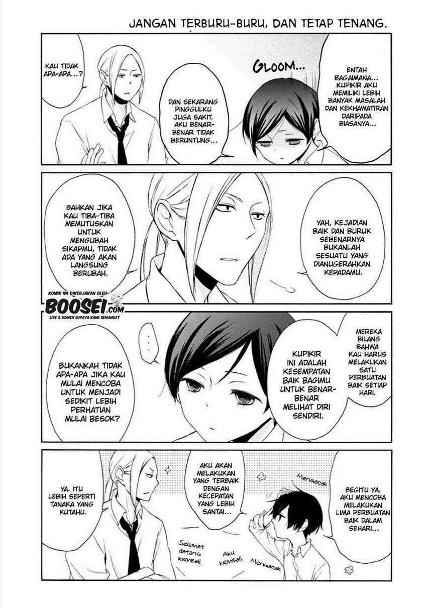 Tanaka-kun wa Itsumo Kedaruge chapter 45 halaman 13