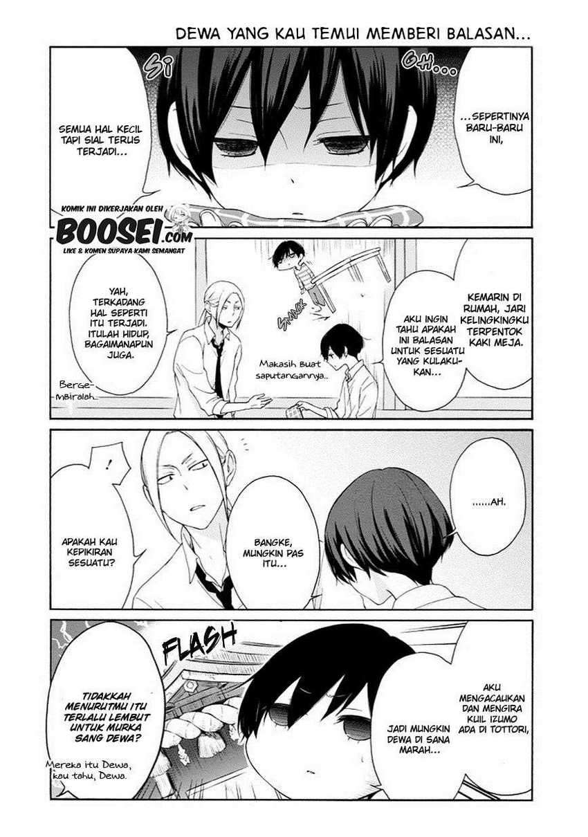 Tanaka-kun wa Itsumo Kedaruge chapter 45 halaman 6