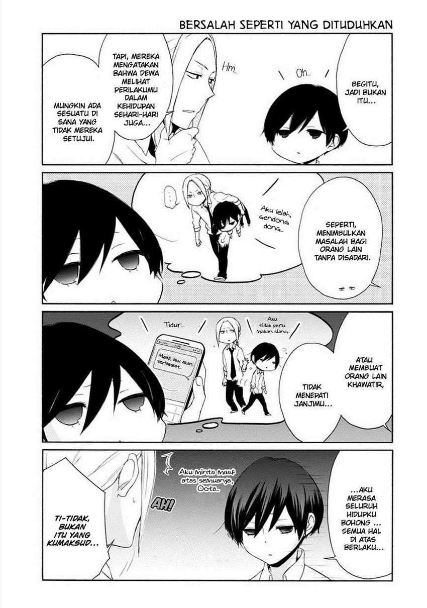 Tanaka-kun wa Itsumo Kedaruge chapter 45 halaman 7