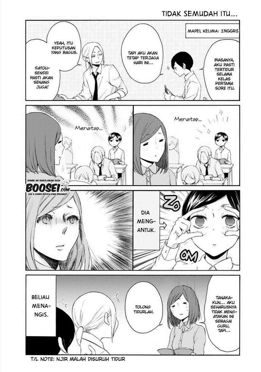 Tanaka-kun wa Itsumo Kedaruge chapter 45 halaman 11