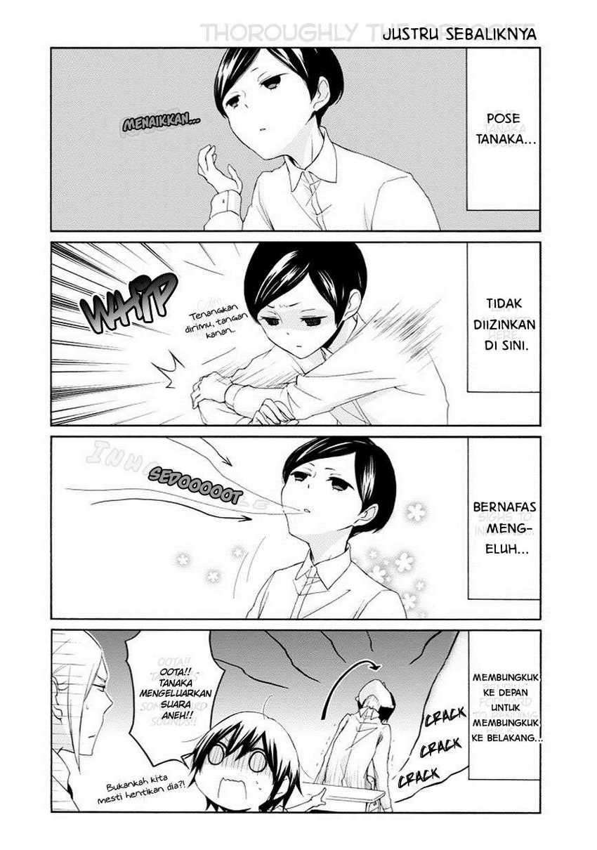Tanaka-kun wa Itsumo Kedaruge chapter 45 halaman 12