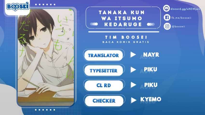 Tanaka-kun wa Itsumo Kedaruge Chapter 48