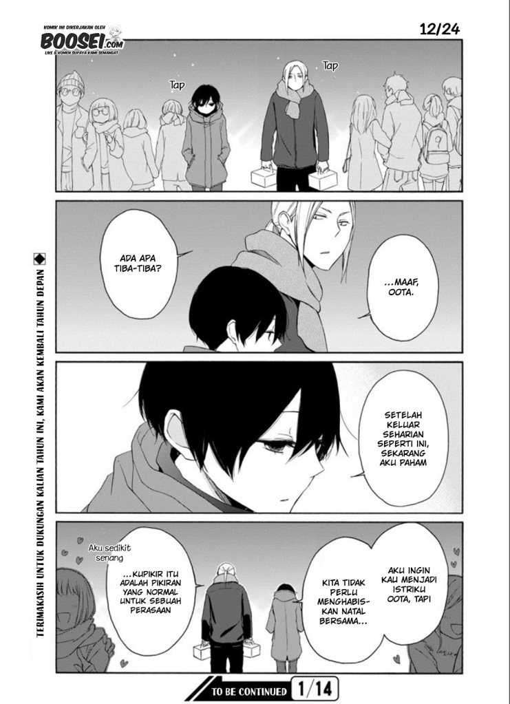 Tanaka-kun wa Itsumo Kedaruge Chapter 57