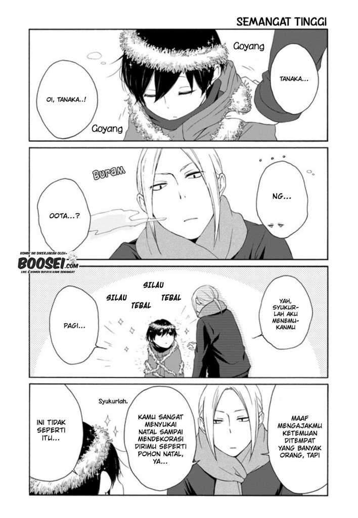 Tanaka-kun wa Itsumo Kedaruge Chapter 57