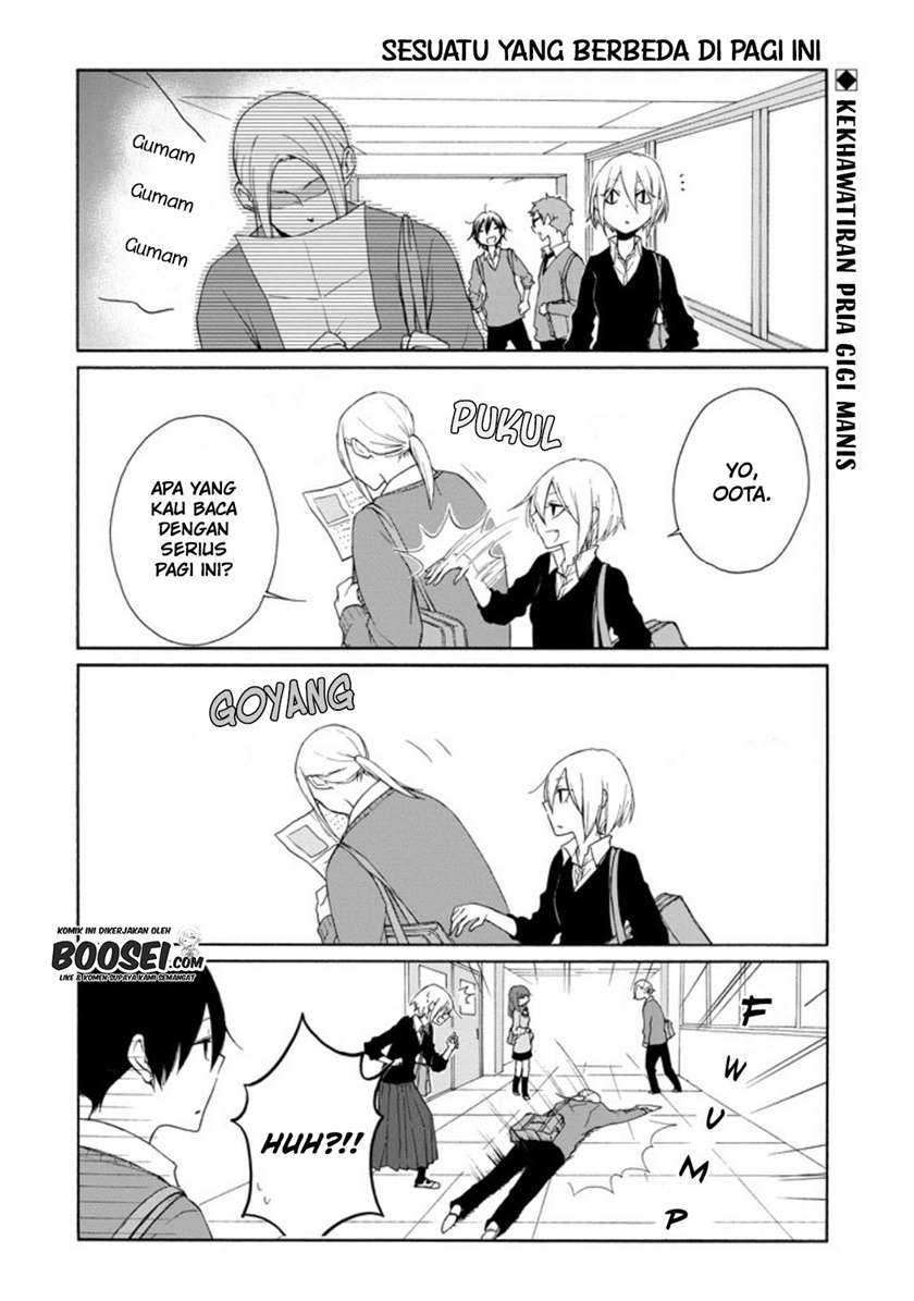 Tanaka-kun wa Itsumo Kedaruge Chapter 60