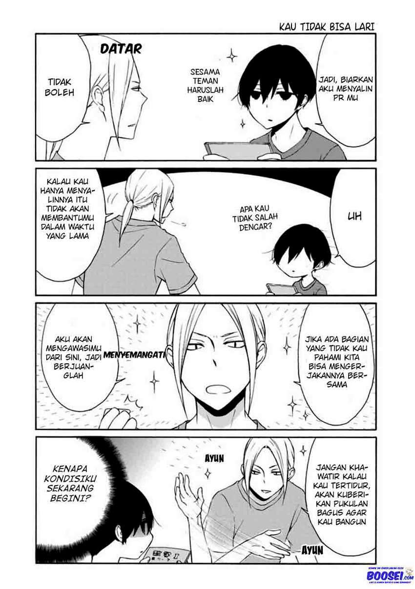 Tanaka-kun wa Itsumo Kedaruge chapter 73 halaman 6