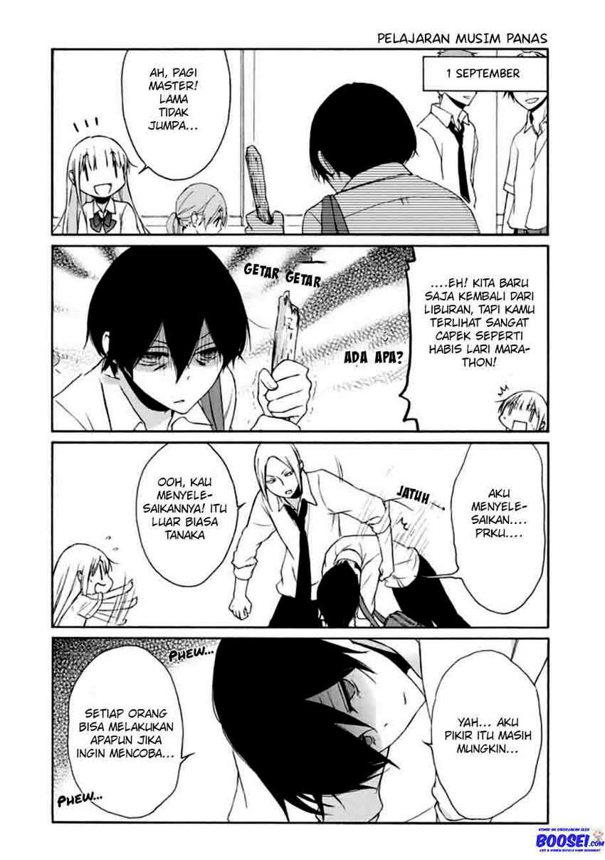 Tanaka-kun wa Itsumo Kedaruge chapter 73 halaman 12